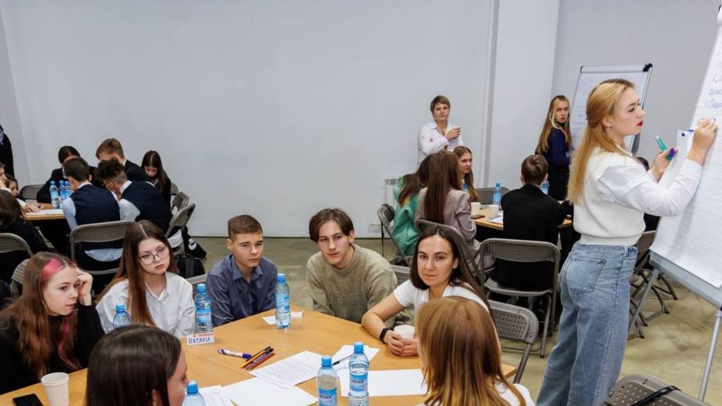 Стратегическая сессия Российского движения детей и молодежи в Южно-Сахалинске