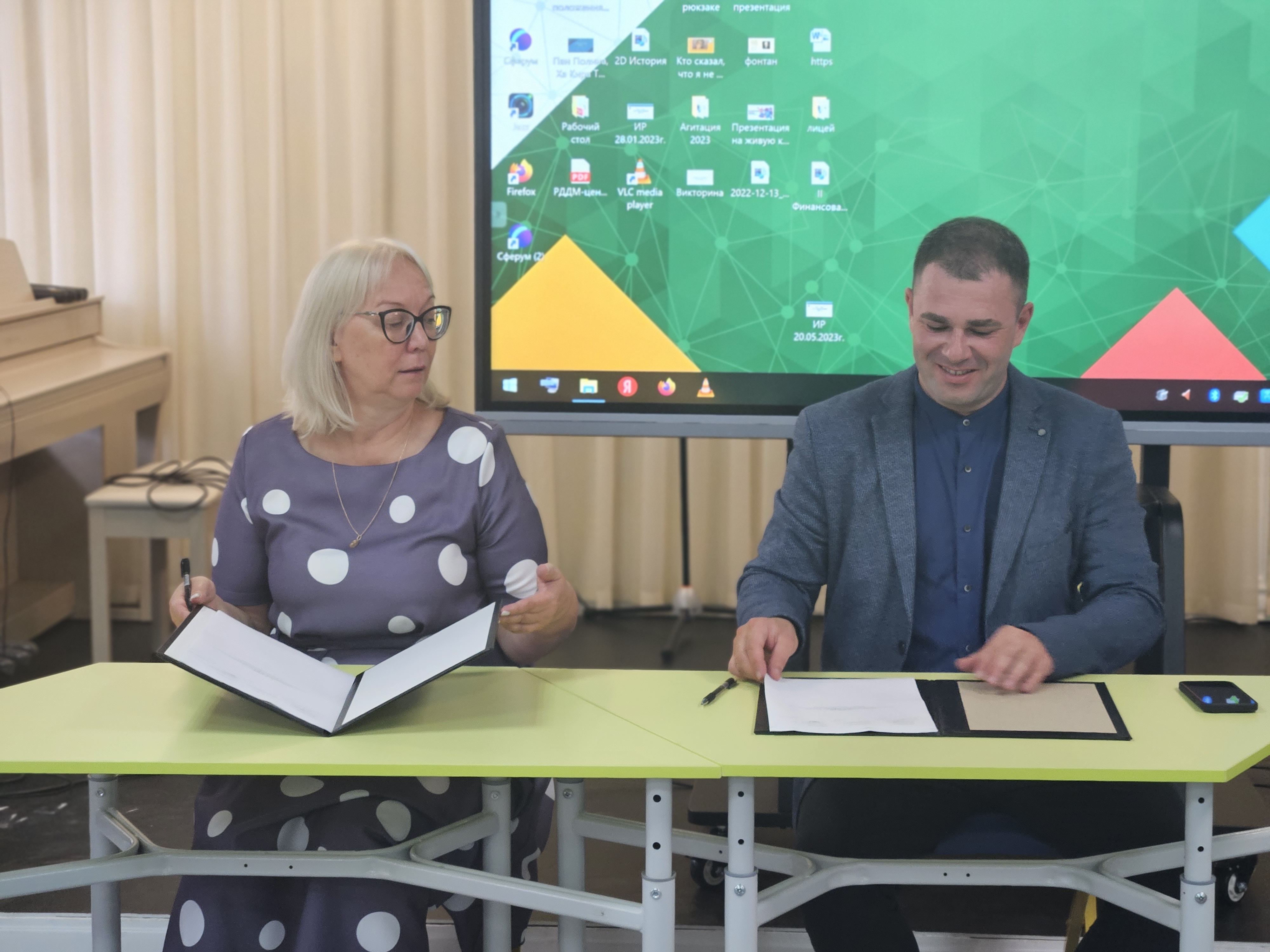 Открыли новые ИТ-классы в двух Лицеях Южно-Сахалинска