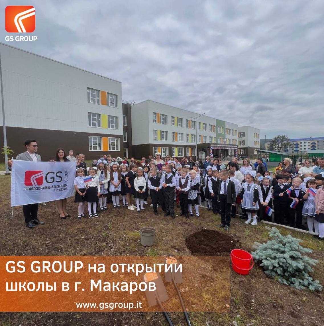 1 сентября мы приняли участие в открытии новой школы в г. Макаров!