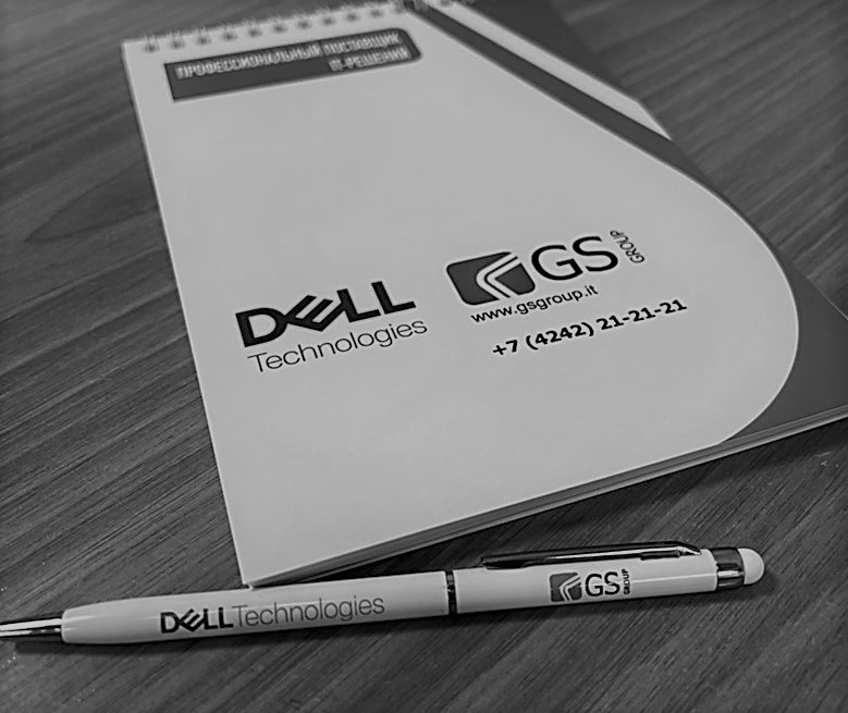 Эксперты Dell Technologies рассказали сахалинцам, как построить качественный центр обработки данных