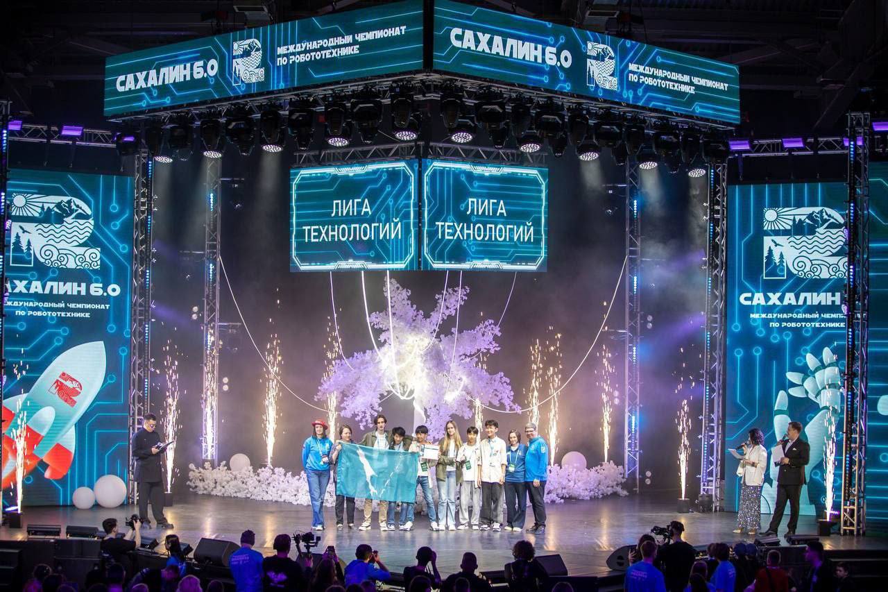 Сахалин 6.0
