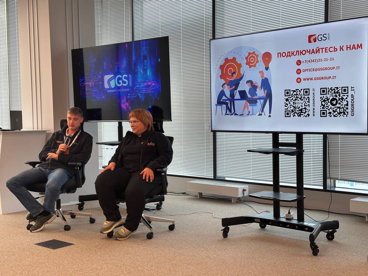 Познакомили студентов СахГУ с IT-профессиями!